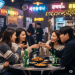 강남역, 먹자골목, 클럽, 감성주점, 클럽